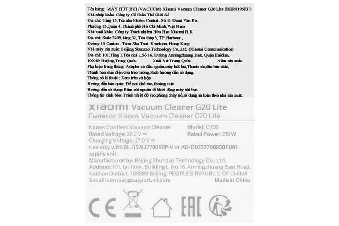 Máy hút bụi cầm tay Xiaomi Vacuum Cleaner G20 Lite BHR8195EU