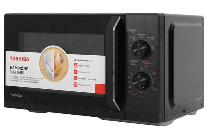Lò vi sóng Toshiba MW3-MM25PE(BK)