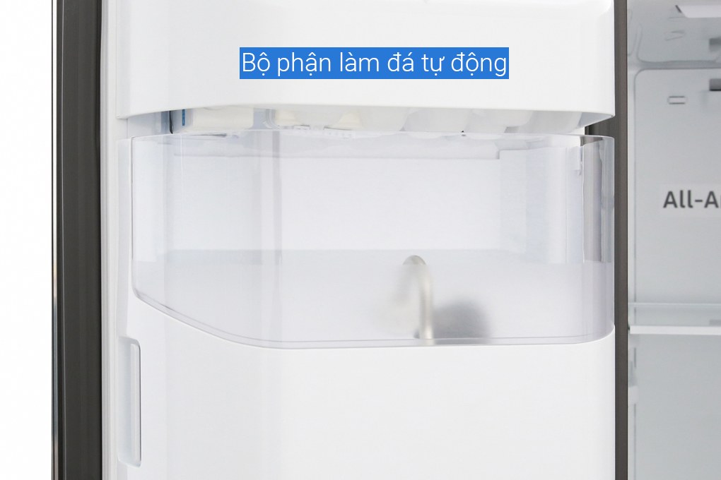 Tủ Lạnh Side By Side Samsung Inverter 635 Lít RS64R53012C/SV