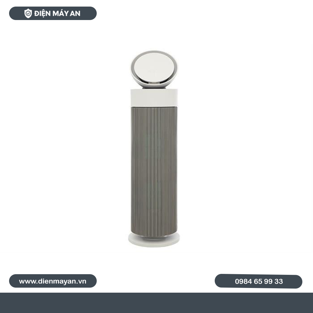 Máy Lọc Không Khí LG PuriCare Aero Booster AS55GGSY0 55W - Hàng Chính Hãng