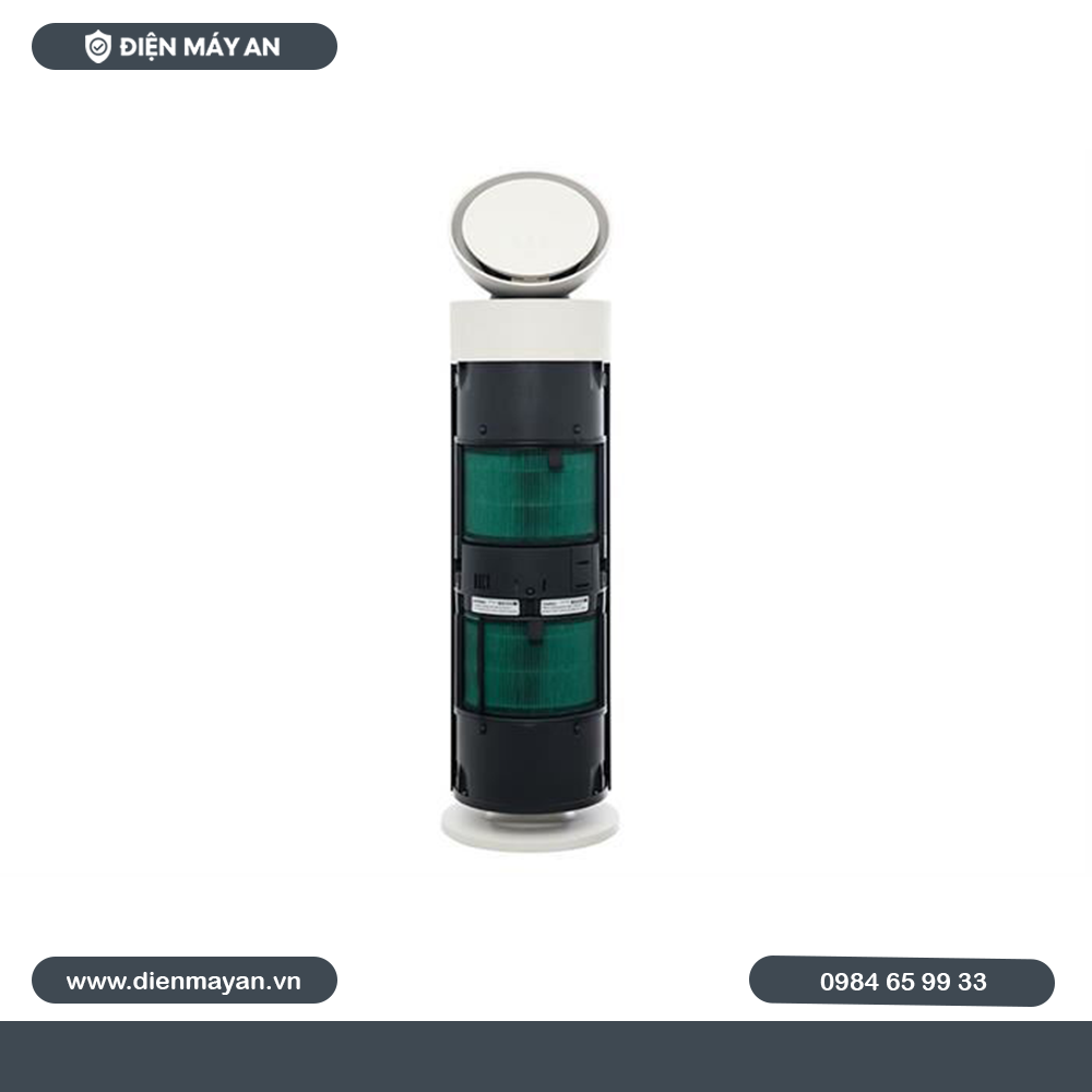Máy Lọc Không Khí LG PuriCare Aero Booster AS55GGSY0 55W - Hàng Chính Hãng