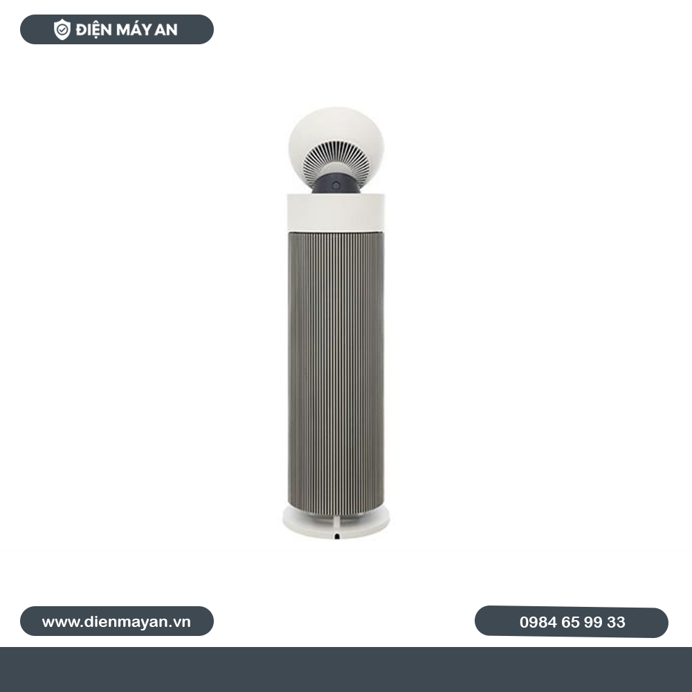 Máy Lọc Không Khí LG PuriCare Aero Booster AS55GGSY0 55W - Hàng Chính Hãng