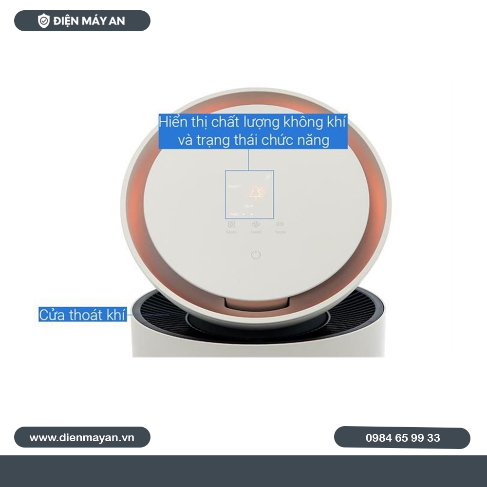 Máy Lọc Không Khí LG PuriCare Aero Booster AS55GGSY0 55W - Hàng Chính Hãng