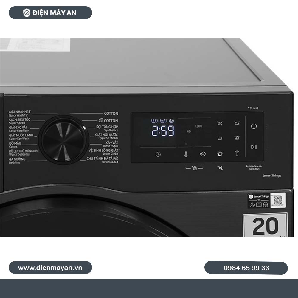 Máy Giặt Samsung Inverter 12 Kg WW12CGC04DABSV, Mới 2024
