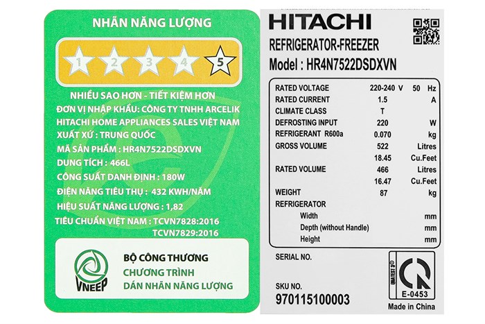 Tủ Lạnh Hitachi Inverter 466 Lít Multi Door HR4N7522DSDXVV