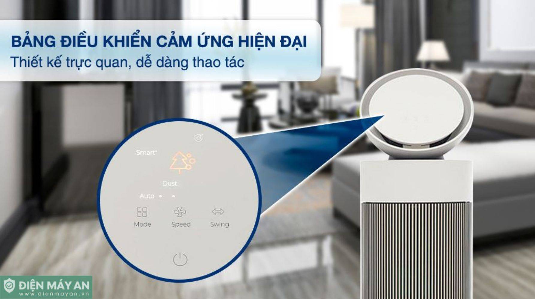 Máy Lọc Không Khí LG PuriCare Aero Booster AS55GGSY0 55W