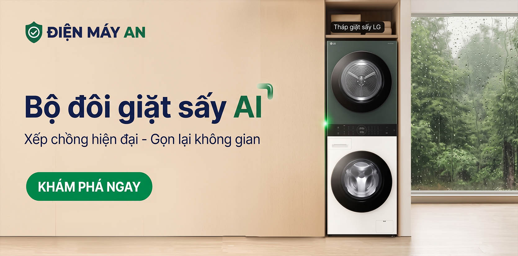 Máy sấy