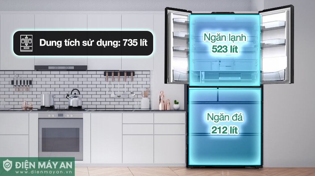 Dung tích ngăn đá lên tới 212 lít